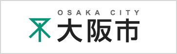 大阪市