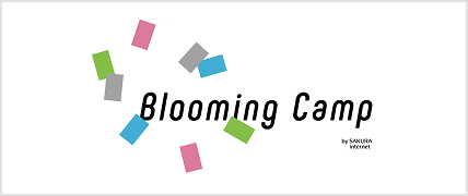 Blooming Camp
