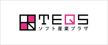 TEQS ソフト産業プラザ