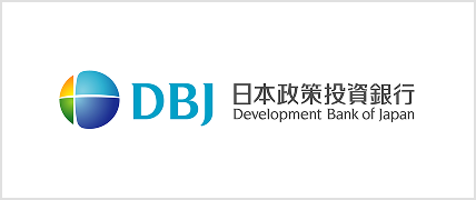 株式会社日本政策投資銀行