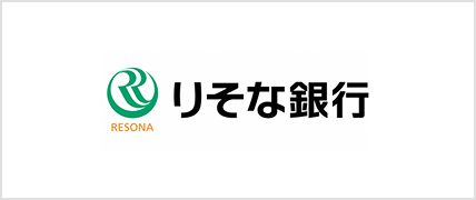 りそな銀行
