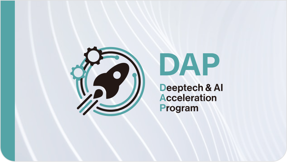 DAP Deeptech & AI Innovation Program