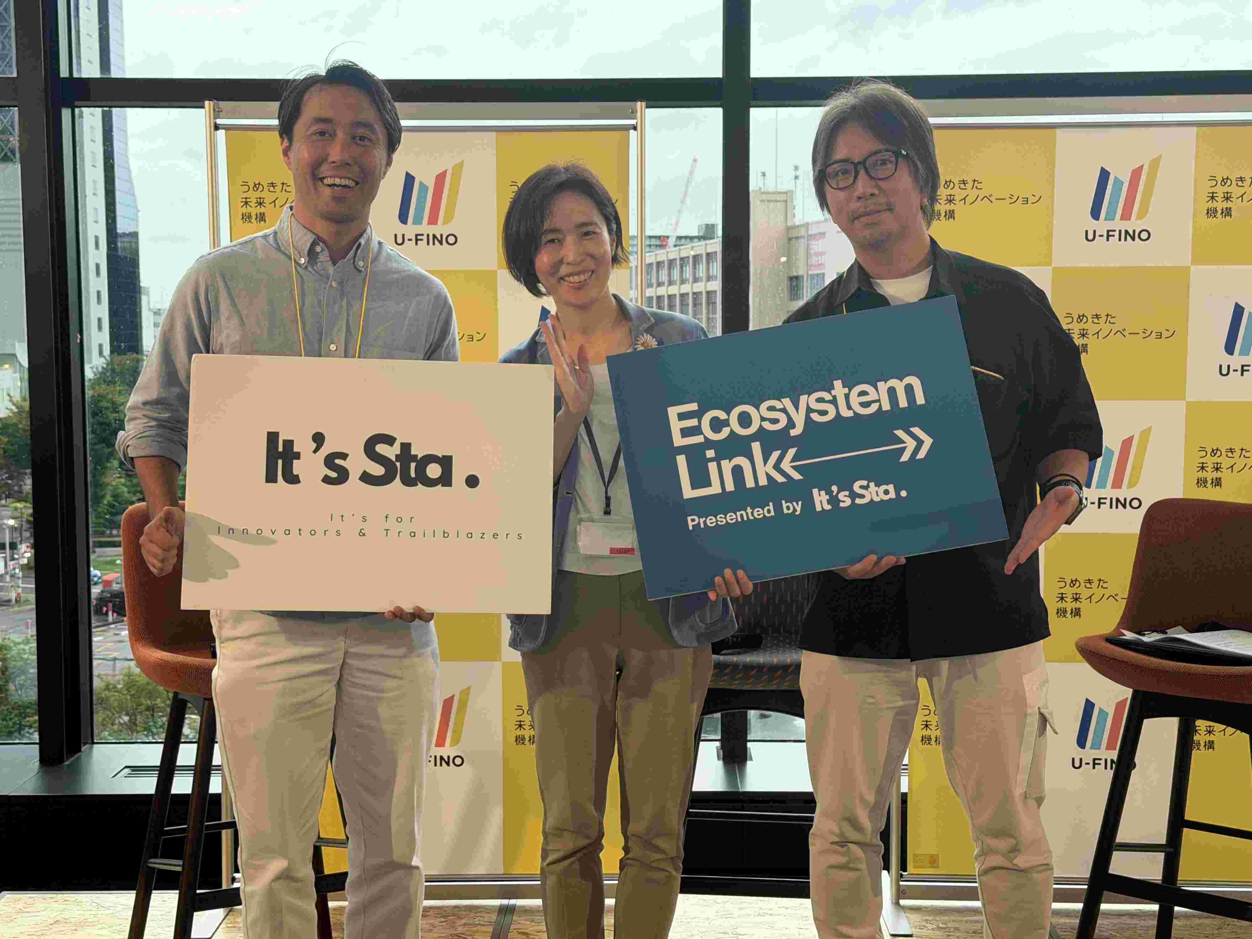 Ecosystem Link#56