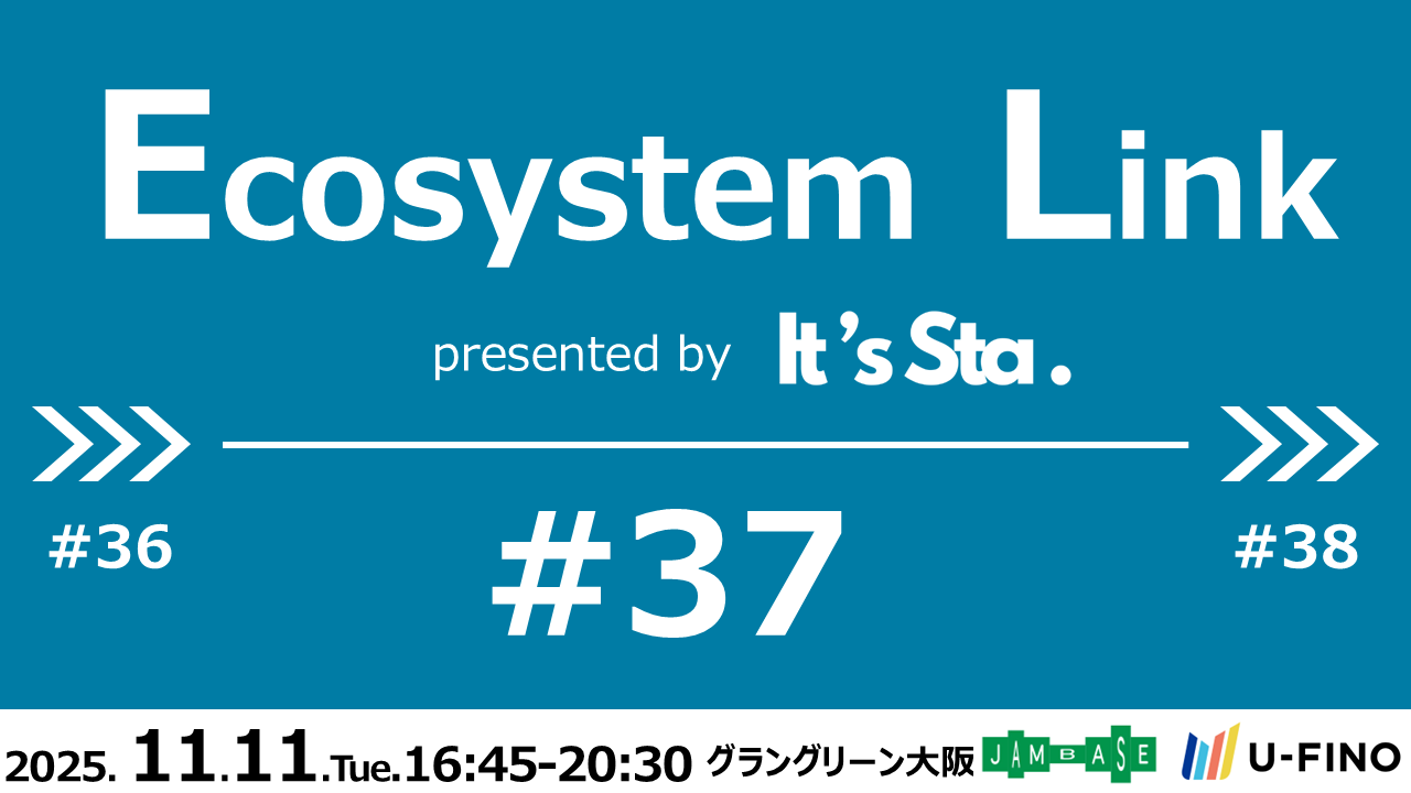Ecosystem Link#37