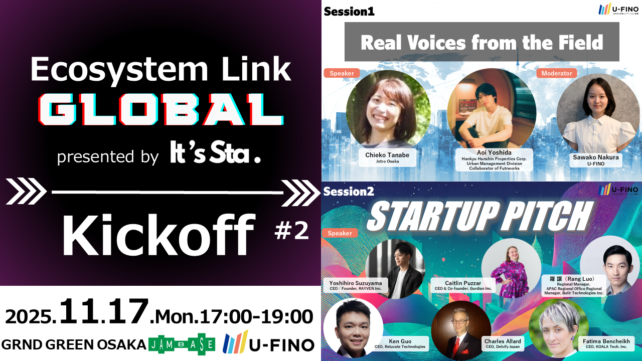 Ecosystem Link GLOBAL Kickoff