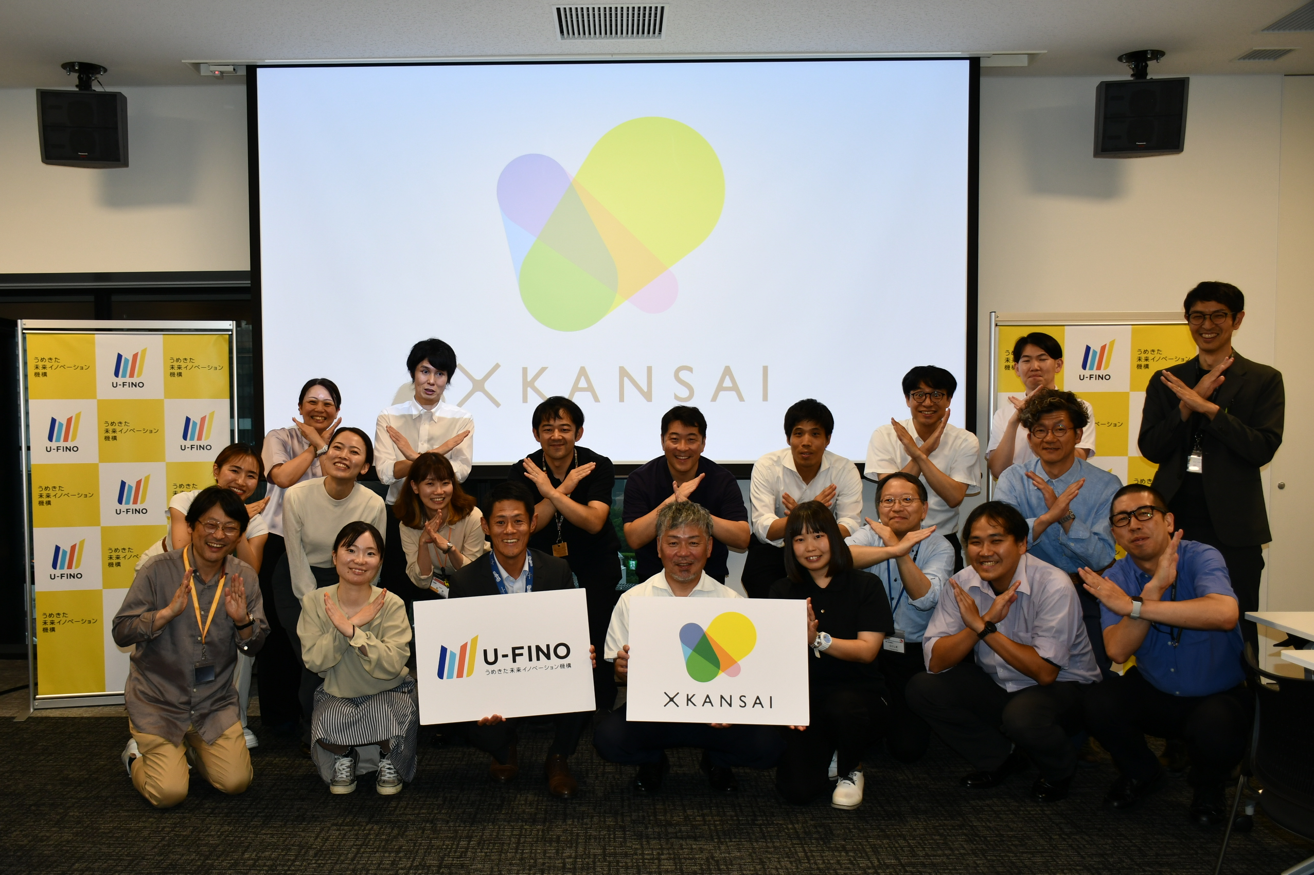 社会課題の構造化と言語化を学ぶ 講座＆ワークショップ（XKANSAIソーシャルイノベーション・プログラム）