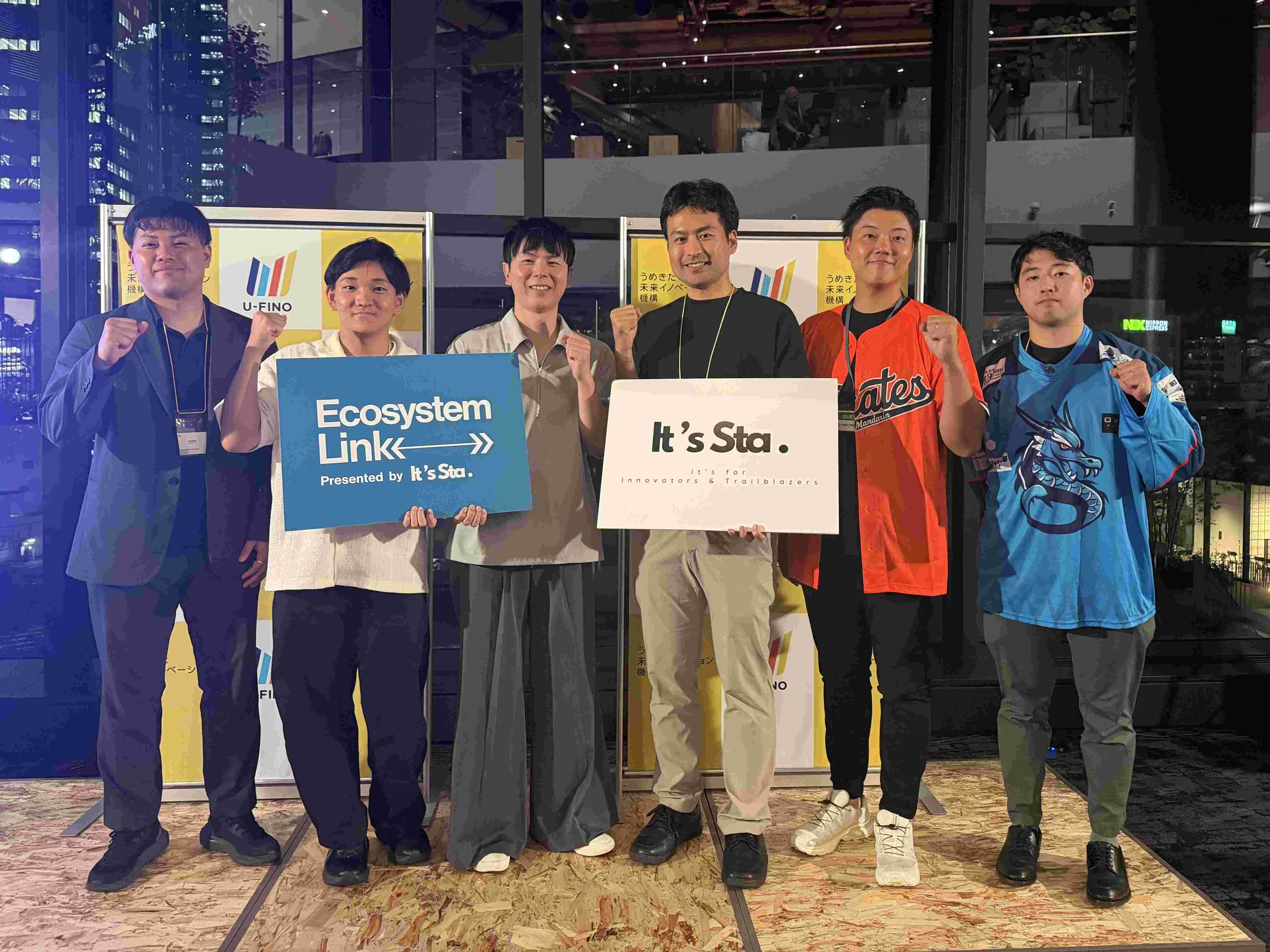 Ecosystem Link#55