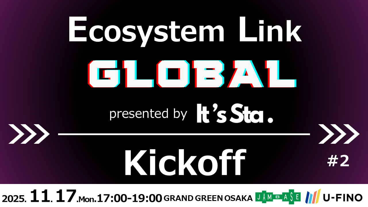 Ecosystem Link GLOBAL Kickoff
