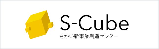 S-Cube