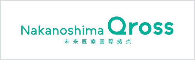 Nakanoshima Qross