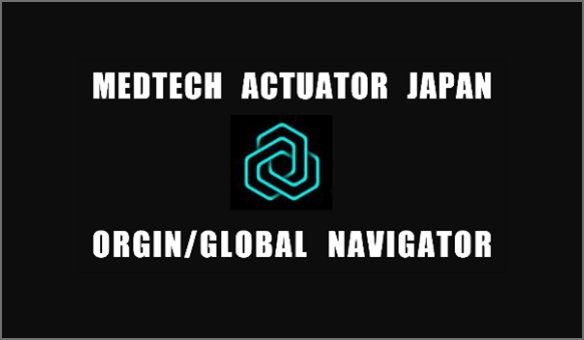 Medtech Actuator Japan Program