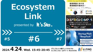 Ecosystem Link #6