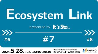 Ecosystem Link #7