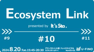 Ecosystem Link #10