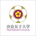 国立大学法人奈良国立大学機構　奈良女子大学