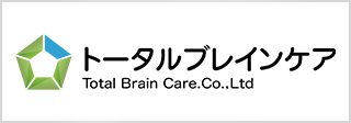 株式会社トータルブレインケア